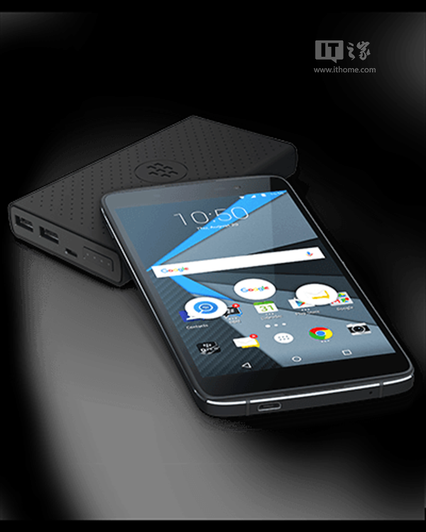 黑莓正式发布DTEK50：“汉堡”手机终登场